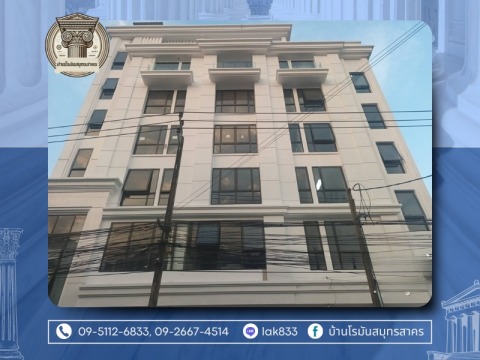 บัวปูนปั้น บ้านโรมันสมุทรสาคร